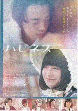 《日落摩卡》