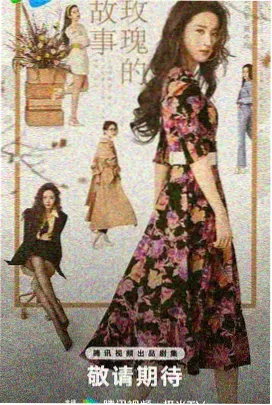 《午夜烘焙房》